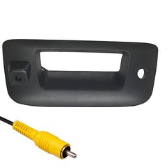 For Chevrolet Silverado/GMC Sierra 2007-2013 Black Tailgate Handle Backup Camera