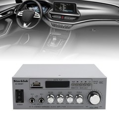 800W 2.1CH Bluetooth Stereo Hifi Car Home Audio Car Amplifier AMP Sound Speaker✅
