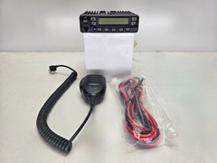 Icom IC-F521 ICF521 VHF 136-174 MHz 256 channel 50 Watt (Complete Kit)