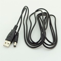 USB 2.0 Type A Male to 5.5mm x 2.5mm DC Power Male Plug Connector Cable 6ft 2m