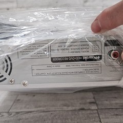 Polaroid DVD Recorder DRM-2001G DVD 80 GB