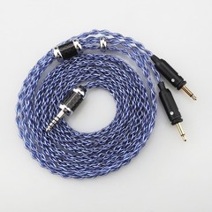 8Core 7N OCC silver plated Upgrade Headphone cable For Focal Celesstee 5ft