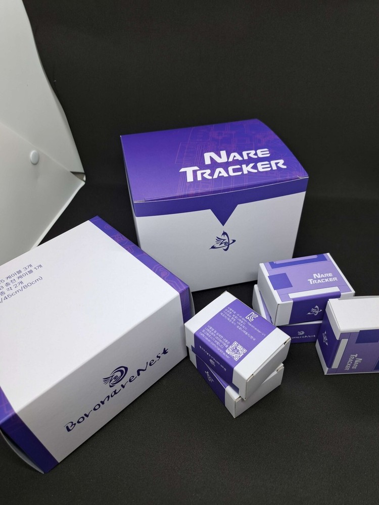 Naretracker SlimeVR Compatible device