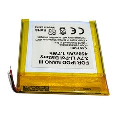 Battery for Apple iPod Nano 3rd Gen Generation 4GB MB253LL/A 616-0333 616-0337