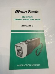 VINTAGE Moon Flash MF-7 Solid State Compact Flashlight AM Radio *NEW OLD STOCK