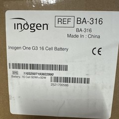 16 cell, inogen g3 double battery