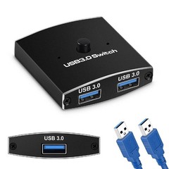 2 In 1 Out USB3.0 Switcher For Printer Keyboard Mouse Sharing Two-Way Switcher E
