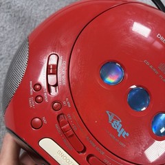 Sony ICF-CD831 RED PSYC Dream Machine CD Player, Alarm Clock, Radio WORKING
