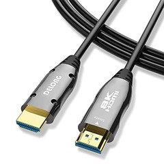 HDMI 2.1 Fiber Optic Cable – 50ft, 8K@60Hz, 4K@120Hz, 48Gbps, eARC Compatible…