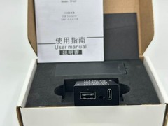 TOPPING HS02 USB2.0 High Performance High Compatibility Low Latency Audio Isolat
