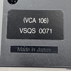 N.A.P Consumer Electronics Wireless Remote Control Unit VCA 106 VSQS 0071 NOS