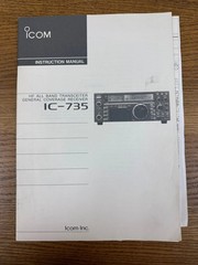 Icom IC-735 HF Transceiver with Original Manual