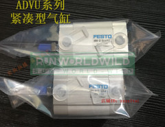 1PCS Cylinder ADVU/ADVUL-12-16-5-10-15-20-25-30-32-40-50-63-A-P-A