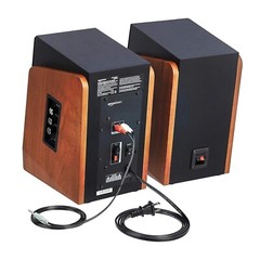 AmazonBasics Bluetooth Bookshelf Speakers with Active Speaker – 40W, 20-20KHz