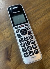 Panasonic KX-TGFA97 Silver Bluetooth Expansion Handset Phone for KX-TG994SK