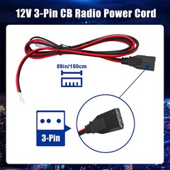 3-Pin CB Radio Power Cable 2-Wire w/ 15A Fuse Extension 60″ For Cobra 25/29/148