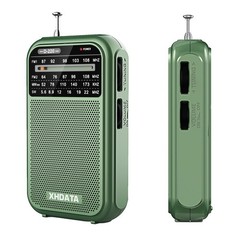 XHDATA D220 Portable AM/FM/SW Radio Compact Great Reception for Travel & Home US