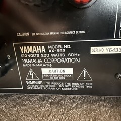 Awesome Yamaha AX-592 Natural Sound Stereo Amplifier – Black