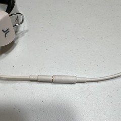 WeSC Wired Over-Ear Headband Headphones 3.5mm Jack Adjustable White/Black