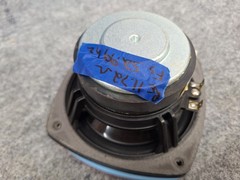Energy 5 in Woofer 4DR 51821