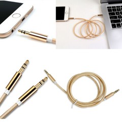 3.5mm Male to Male Stereo Audio AUX Cable Auxiliary Cord for PC iPod CAR iPhone