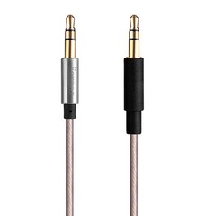 Silver Plated Audio Cable For FOCAL SPIRIT ONE/ ONE S/Classic headphones