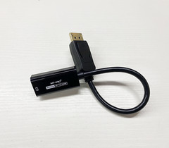MT-VIKI DP to HDMI Adapter 8K Display Port Male to HDMI Female Converter Cable