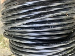 16/4 250ft Outdoor Audio Speaker Cable Direct Burial Wire Black