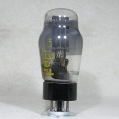 Mullard ECC32 Bottom D-Getter Smoke Glass Black Base Made in England