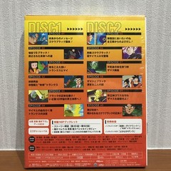 Dragon Ball Super (Super) Box 5 DVD