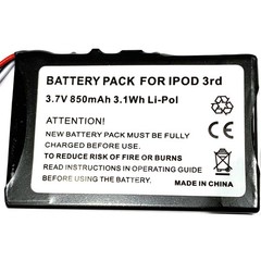 Battery for Apple iPod 3rd 3 Gen 616-0159 E225846 A1040 M8946 M8948 M8976 M9244
