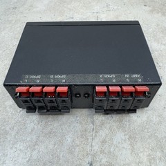 RadioShack Stereo Speaker Selector 3-Way 40-240 – Tested/ Works FREE SHIPPING