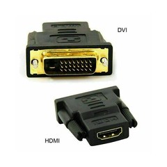 DVI-D 24+1 Pin male Adapter Monitor Cable Connector Converter