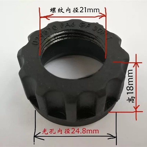 1PCS New fits for Rexroth 6-way Solenoid valve coil nut 029570 PA6 GF30H#