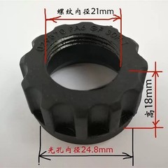 1PCS New fits for Rexroth 6-way Solenoid valve coil nut 029570 PA6 GF30H#