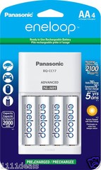 Panasonic Charger with 4 AA Eneloop 2000mAh NiMH Batteries + Free case
