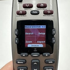 Logitech 915-000159 Harmony 650 Universal Color Screen Remote – Silver – Tested!