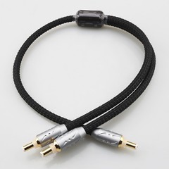 Viborg DC-2.1G/DC-2.5G OFC Copper DC Y-Cable Splitter DC Audio Cable