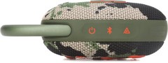 JBL Clip 5 Portable Waterproof Bluetooth Speaker – Squad
