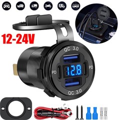 12-24V 4 Port Fast Car Charger QC3.0 & PD USB C Outlet Socket for Boat RV Marine
