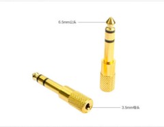 1/8 3.5mm Female to 1/4 6.5mm Male Headphone Stereo Audio Jack Adapter Plug US