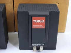 Yamaha JA-8080B Vintage 16-Ohm Tweeter Pair + Boxes (excellent)