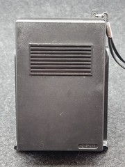 VTG Solar Solid State AM Radio Hong Kong Retro Portable – Silver [Tested]