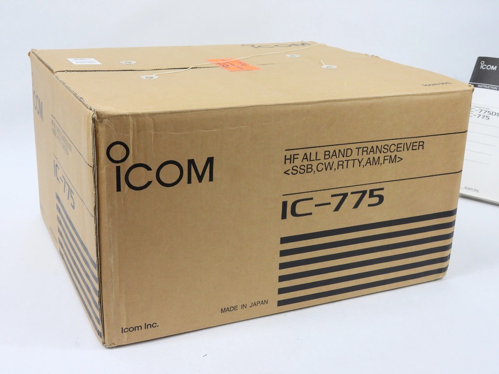 Icom IC-775DSP Ham Radio HF DSP Transceiver + Boxes (excellent condition)