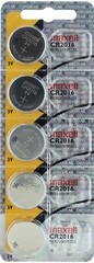 Fifty (50) Maxell CR2016 3V Lithium Battery Hologram Packaging- EXP. 2030