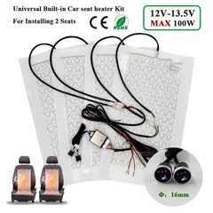 Universal 100W Car Seat Heater Kit 2 Seats Carbon Fiber 3-Level 12V Heating Pads