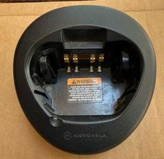 Motorola NTN8831A Radio Battery Charger / Base – Power Cord NOT Included