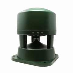 B503 – 8″Outdoor Bluetooth 5.0 In-Ground Omnidirectional Speaker(Single)