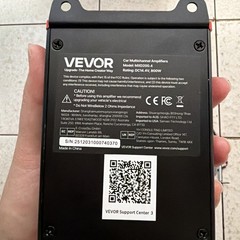 Vevor Car Multichannel Amplifier MXD200.4 |4 Channel| 800w| 2ohms