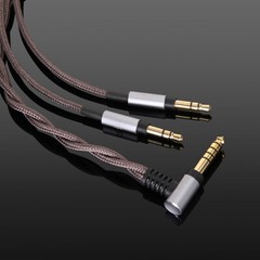 4.4mm Upgrade BALANCED Audio Cable For JVC HA-SW01 HA-SW02 headphones
